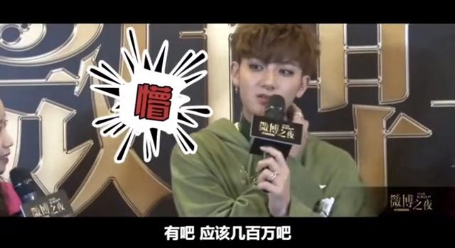 明星老板发年终奖有多大方：从百万到千万，打工人羡慕哭了