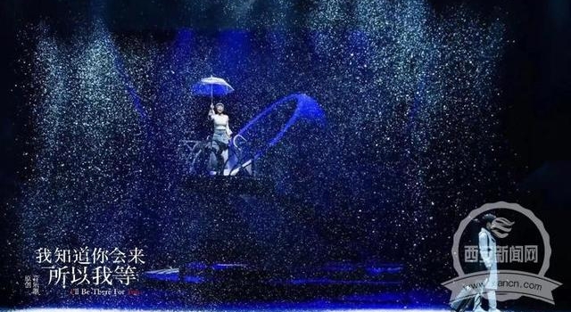 《我知道你会来，所以我等》将在陕西大剧院上演