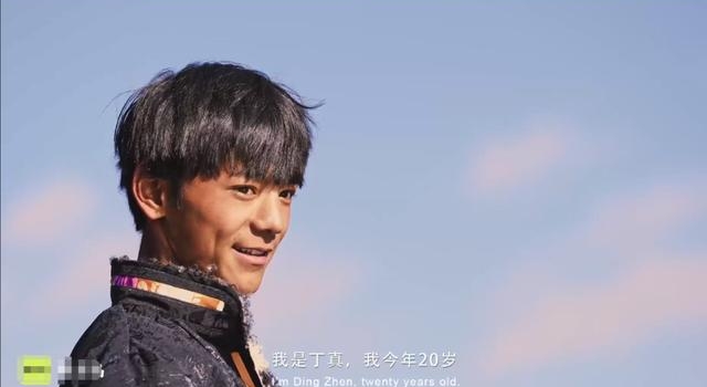 丁真热度让人眼红，春晚杂志邀约不断，团队筛选60个靠谱工作