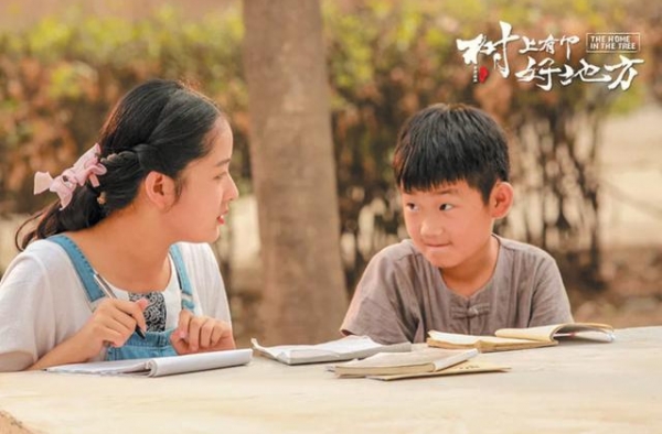 让韩城历史文化走向世界
