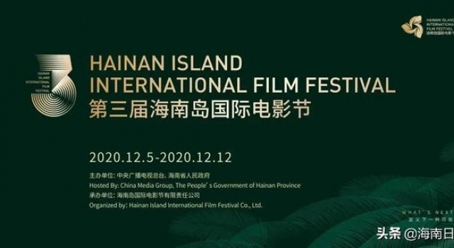 今晚电影节闭幕式大咖云集！成龙、章子怡等将亮相