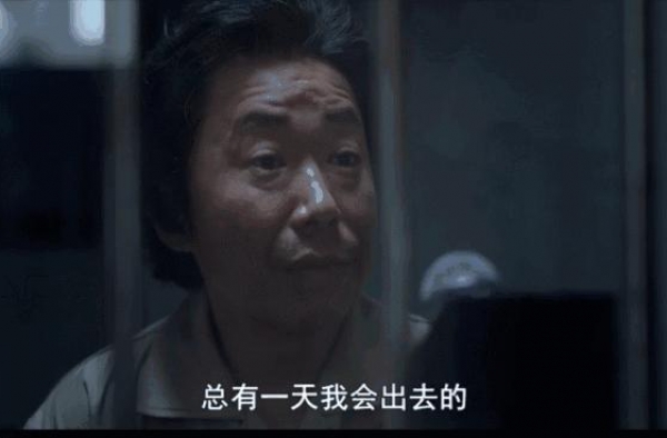 韩国《素媛》原型罪犯出狱“恶魔回到人间”