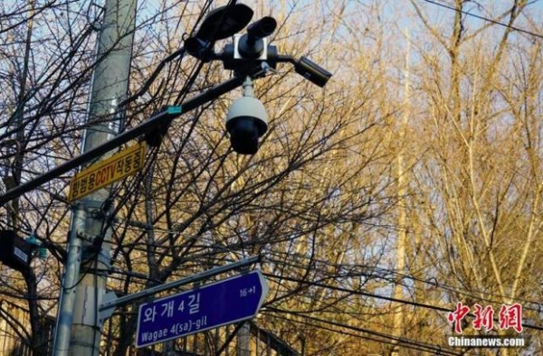 韩国素媛案罪犯出狱抵达住所 称将一边反省一边生活