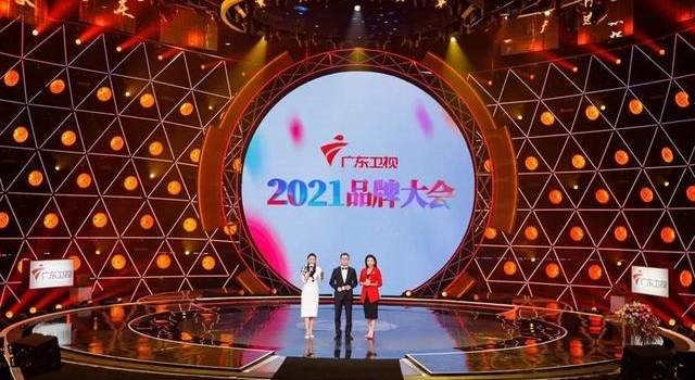 倾听“大湾区”激荡回响——广东卫视以改革创新涌动振兴的力量