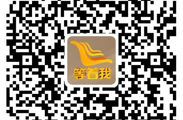 《今世缘·等着我》今晚播出！“我想找到素未谋面的他！”