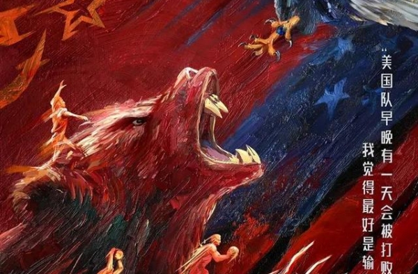 这部“国宝级神作”看得我热血沸腾，看来我们并不了解战斗民族