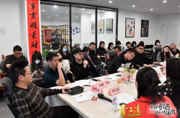 当“悬疑+”成趋势 悬疑爱情剧还有哪些探索空间？