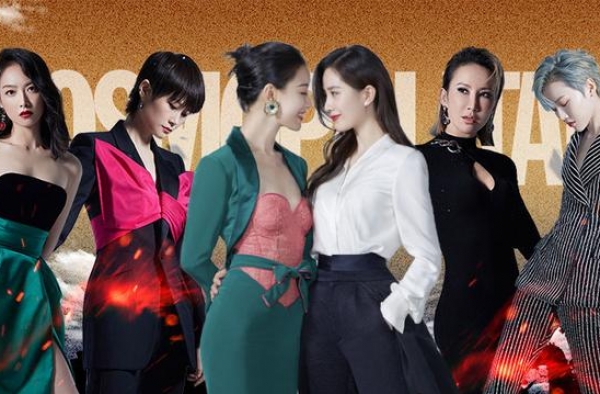红毯夜，女演员请就位