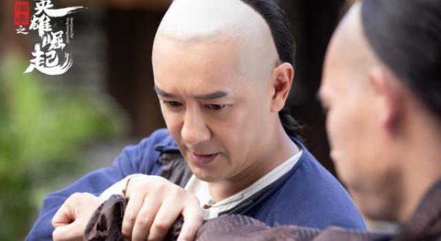 《南拳之英雄崛起》今日上映