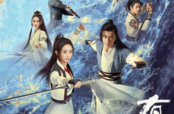 《有翡》开播：赵丽颖王一博共塑武林英雄群像