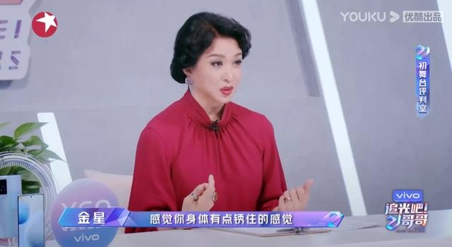 笑点密集，《追光吧！哥哥》明明是岁末最好看的综艺