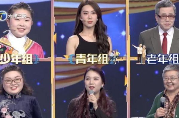 《跨时代战书》全新改版，三代人争夺“无限勋章”