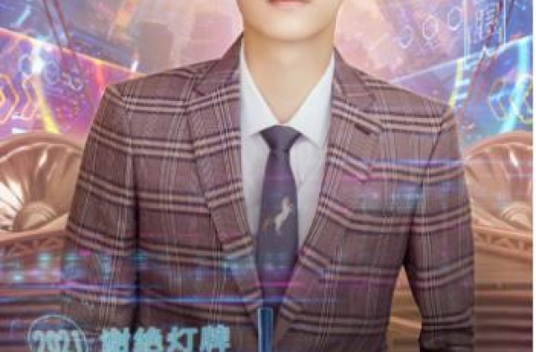 李易峰马天宇湖南跨年或再现“回忆杀”，宋茜宋威龙有望同台撒糖