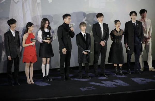 《晴雅集》首映，郭敬明称赵又廷是他心中清秀温柔的晴明
