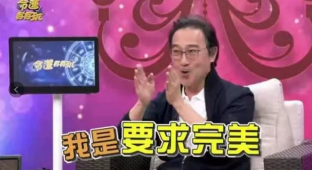 高圆圆婚后凄惨生活曝光，被公公“当众骂”：你干什么吃的