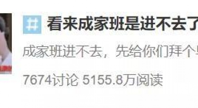 有一种情怀，叫做成龙......