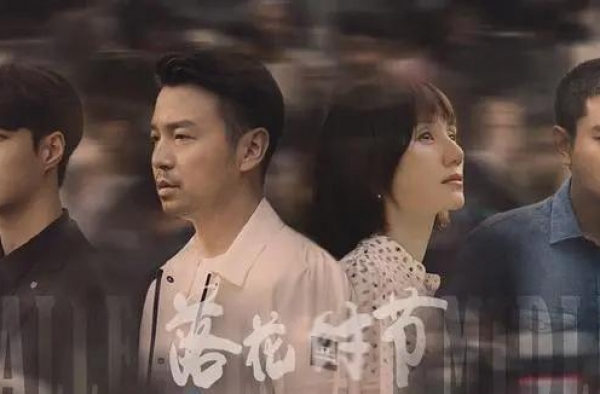 正午阳光走向两个极端，《大江大河3》、《琅琊榜3》都提上日程