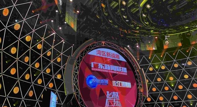 深耕湾区优势！广东卫视探索大小屏融合