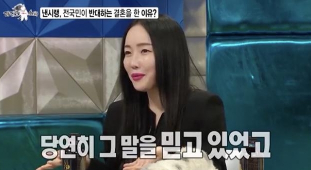 知名性感女星嫁给骗子，如今负债9亿韩元，遭私密视频威胁