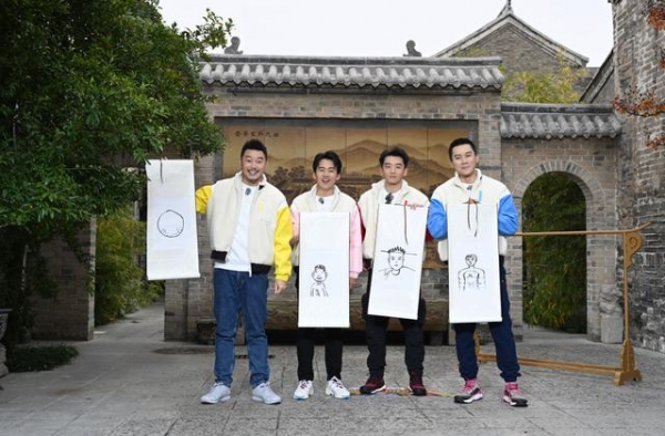 《奔跑吧·黄河篇》跑男团首聚陕西 男女生组队默契大作战
