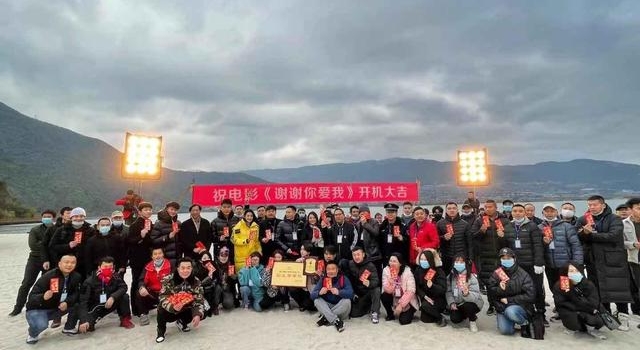 红星观察｜四川影视行业回暖，又一部“四川造”影片开机