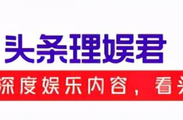盛一伦一句话，撕开《我就是演员3》遮羞布，章子怡也尴尬了