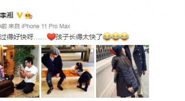 李湘晒女儿近照，王诗龄瘦出瓜子脸，果真是女大十八变