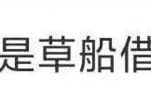 你们吹上天的「通透」，只是杨幂的高级糊弄学