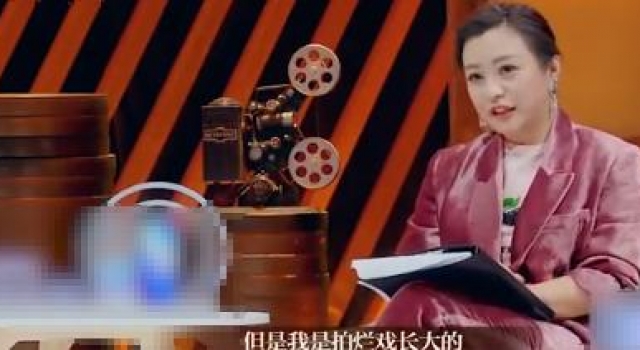 郝蕾离婚后身材发福，首次承认曾拍烂戏，现场疑似叫板章子怡？
