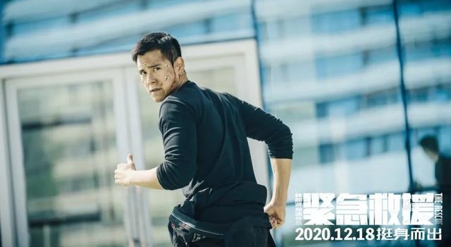 《紧急救援》主演彭于晏：只要警报一响，“救援人”就要面对死亡