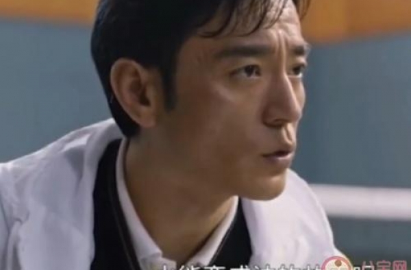 大江大河2为什么管路司长叫小拉 大江大河2小拉是什么意思是谁