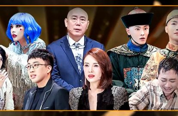 《我就是演员3》背后，是娱乐圈的残酷现实
