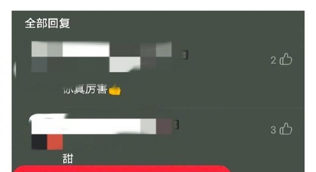 我靠…黄晓明瘦了20斤