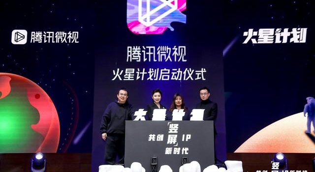 谢广坤谢腾飞合体，竖屏剧《铁锅爱炖糖葫芦》即将上线