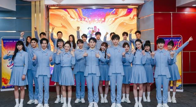 国风创新演绎，《上线吧！华彩少年》即将开播