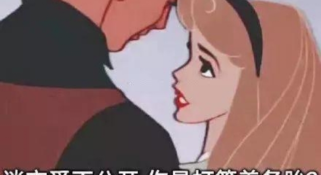 三天过去了，他俩不但没否认恋情，糖还越扒越多了