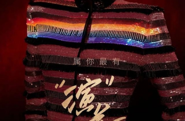 身世不够悲催的演员，是不是不配参加这档综艺？