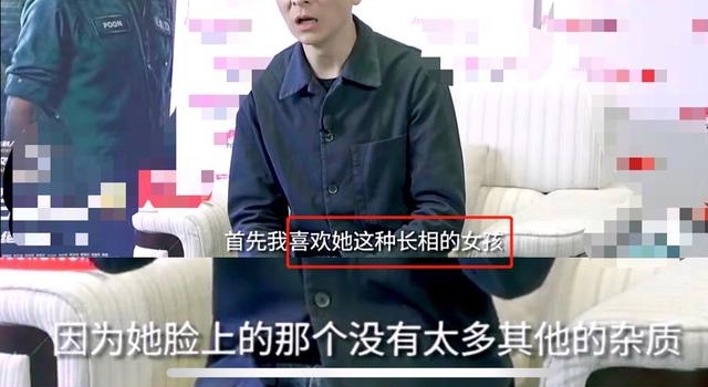 刘德华大胆表白小27岁倪妮，直言其有女朋友的感觉，曾示爱贾玲