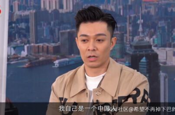 与黄之锋合影？周柏豪首度回应