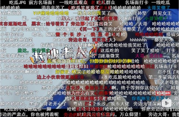 这些“解放西”里的名场面，你见过吗？
