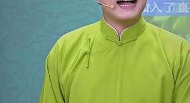 周九良孟鹤堂直播再合体，花式竞选精彩互动