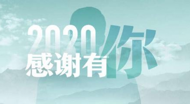 郁可唯：从“快女”到“浪姐”，我不想人生“醉得太早”