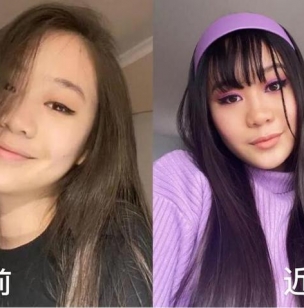 李连杰女儿画厚重紫色烟熏妆，穿短裙露大腿很性感，抑郁症疑复发