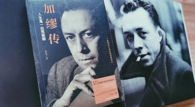 加缪《局外人》“番外篇”话剧《误会》将于明年1月首演