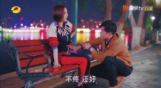 看，这里是咱大沈阳，多美