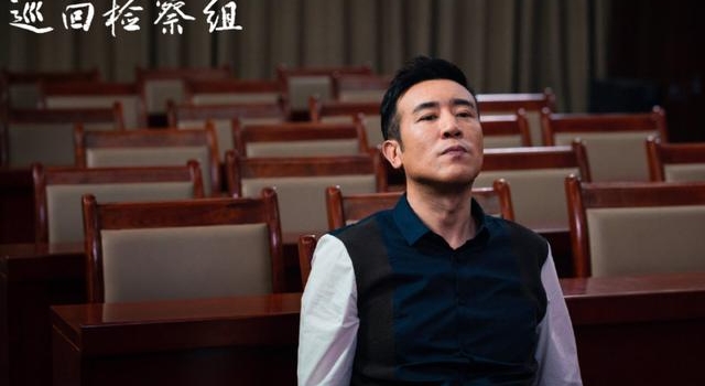 《巡回检察组》女性角色遭诟病，韩雪、闫学晶皆因角色受影响