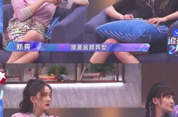 郑爽退出《追光吧哥哥》连发三条微博道歉，是直率还是没情商？