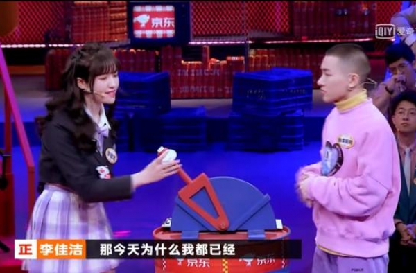 金句女王杨幂
