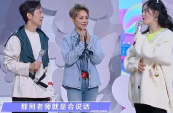 谢娜节目中小腹凸起明显，自曝有大喜事发生，何老师这样说