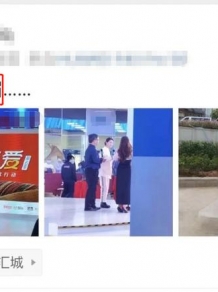 ＂最美周芷若＂周海媚现身做公益，54岁至今未婚，前夫为吕良伟